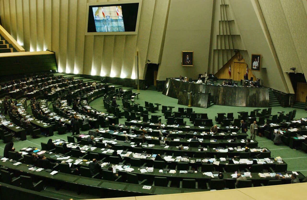 بیانیه ۲۶۰ نماینده مجلس شورای اسلامی در محکومیت قعطنامه اخیر شورای حکام