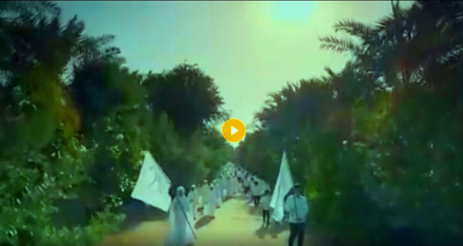 اجرای نسخه عربی سرود «سلام فرمانده» در بحرین  