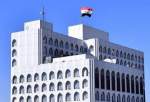 بیانیه وزارت خارجه عراق درباره پاسخ به حملات ترکیه به سنجار