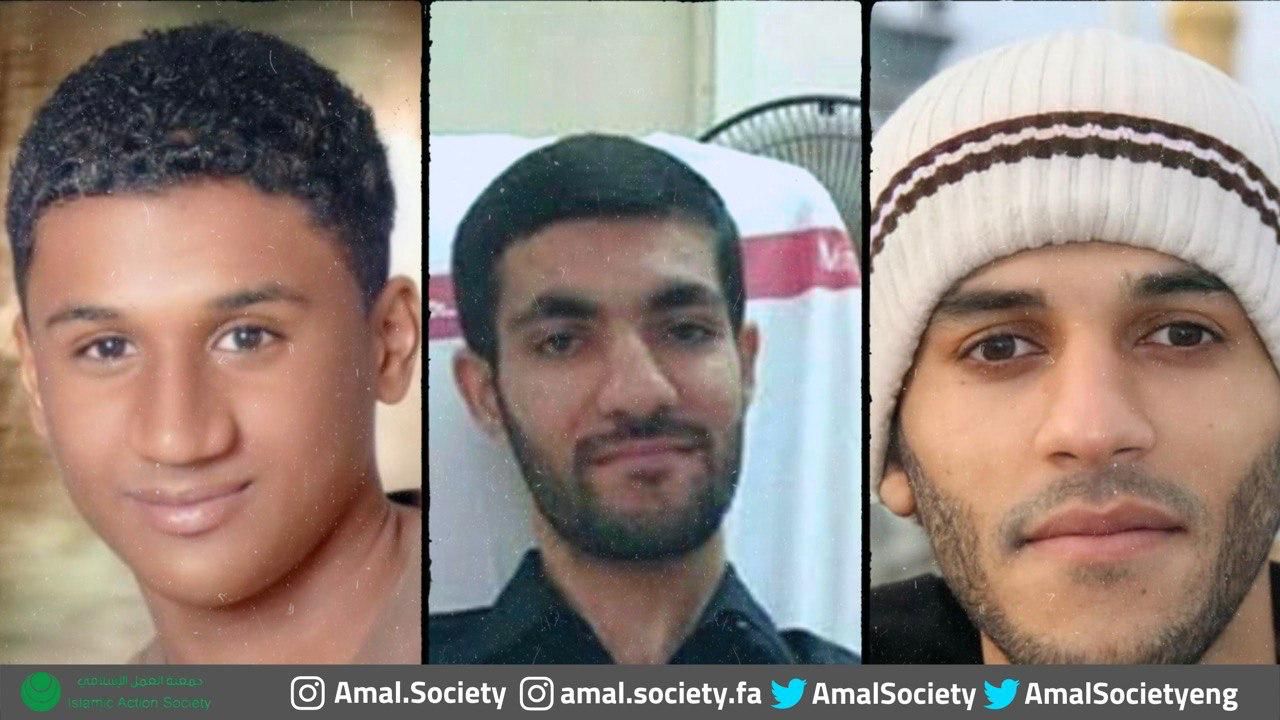 "أمل" تناشد الحكومات الإسلامية والعربية والمجتمع الدولي التحرك لإنقاذ حياة الشابين البحرينيين