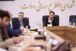 جزئیات دیدار سخنگوی دولت با نخبگان خارجی مقیم ایران تشریح شد