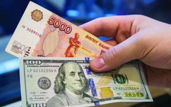 صعود الروبل الروسي امام الدولار