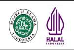 برنامه اندونزی برای اعطای مجوز حلال به ۱۰ میلیون محصول
