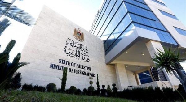 وزارت خارجه فلسطین شهادت یکی از جوانان جنین به دست صهیونیست‌ها را محکوم کرد