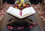 برگزاری نشست«جامع نگری به قرآن در گستره الزامات فقهی حقوقی»