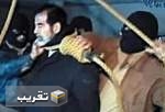 9 ذی الحجه؛ سالروز اعدام «صدام» دیکتاتور عراق