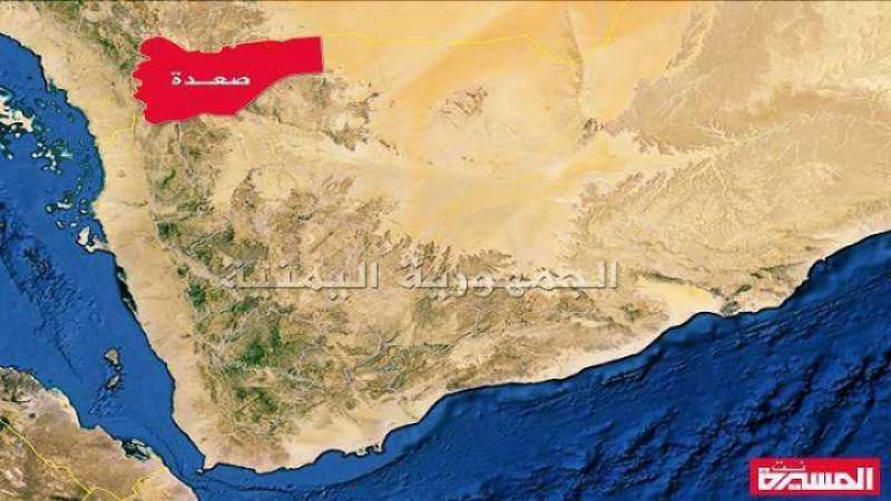 وزارت بهداشت یمن حمله ائتلاف سعودی به صعده را محکوم کرد