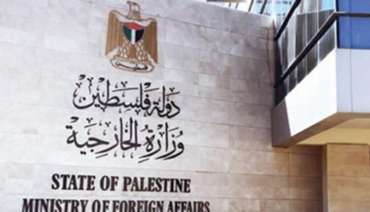تقدیر وزارت خارجه فلسطین از موضع ضدصهیونیستی برخی کشورهای اروپایی