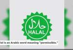 برگزاری هفته «رستوران های حلال» در میلواکی