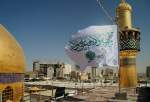 Imam Ali (AS) shrine prepared to mark Qadir Eid (photo)  <img src="/images/picture_icon.png" width="13" height="13" border="0" align="top">