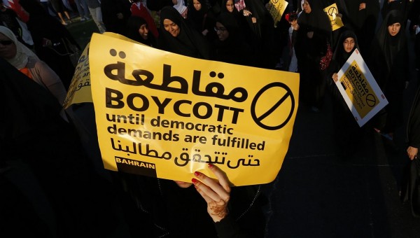 معارضان بحرینی انتخابات پارلمانی را تحریم کردند