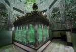 Holy shrine of Hazrat Abdul Azim Hassani prepared for Qadir Eid (photo)  <img src="/images/picture_icon.png" width="13" height="13" border="0" align="top">