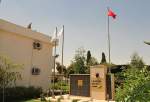 Turkish consulate in Mosul comes under missile attacks