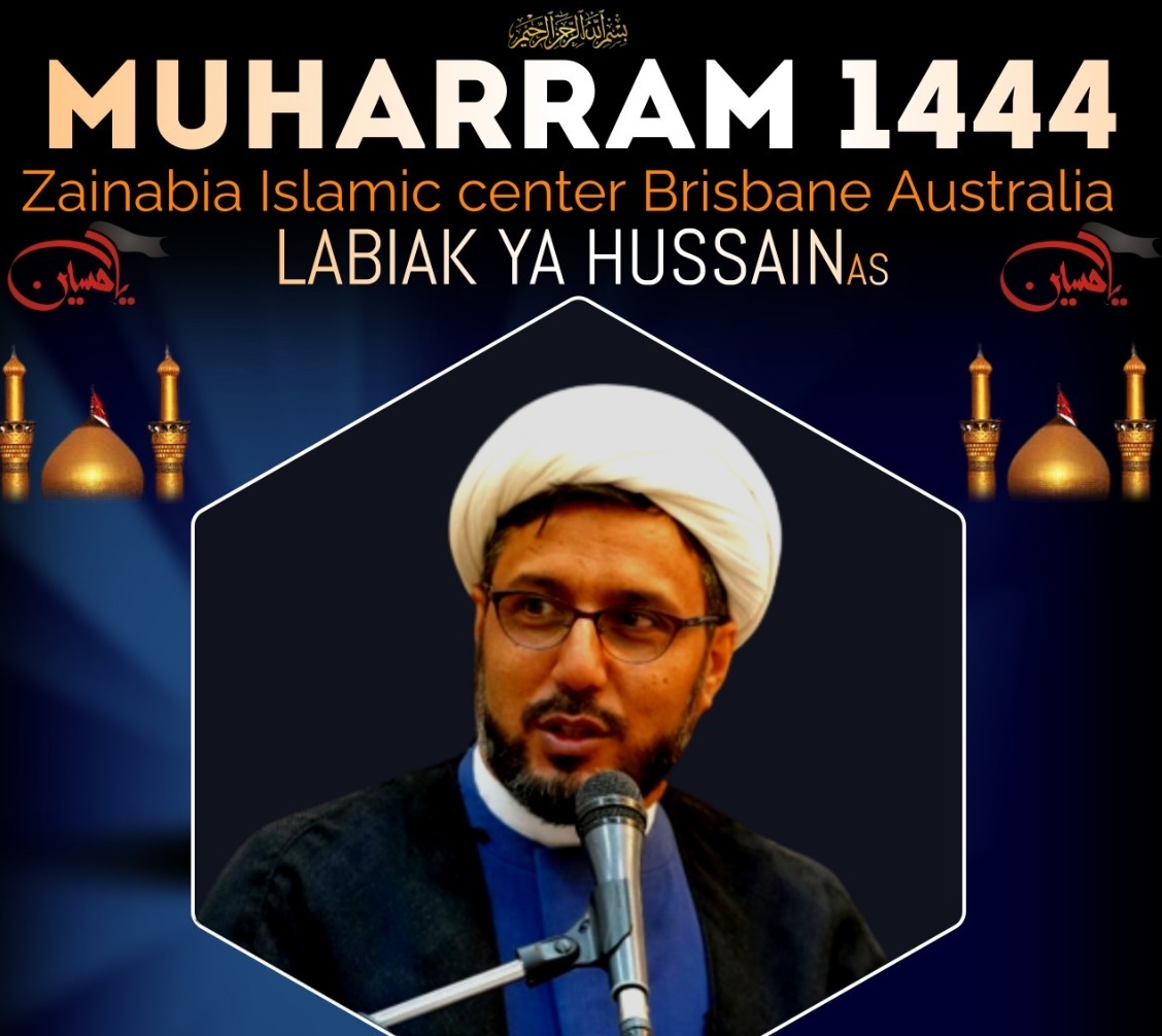 Australian Islamic center to host Muharram mourning ceremonies