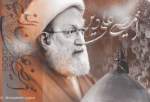 پیام رهبر نهضت اسلامی بحرین در آغاز ماه محرم۱۴۴۴
