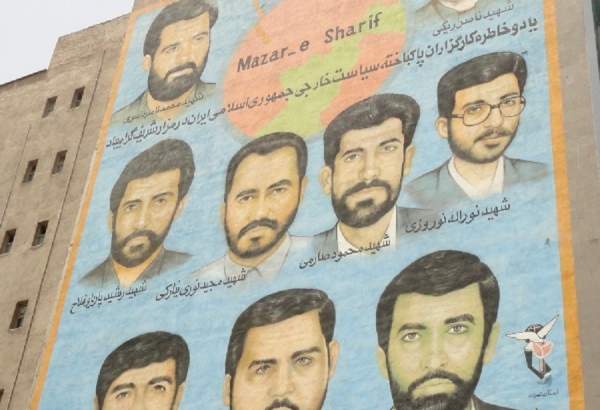Iran FM marks martyrdom anniv. of diplomats in Mazar-i-Sharif
