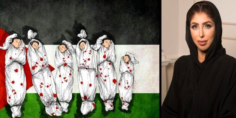 الشيخة هند القاسمي تنتقد إسرائيل في حربها على غزة وتقارنها بالهولوكوست