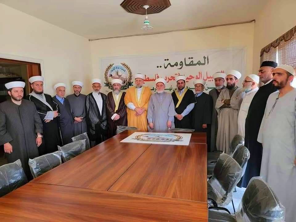 مجلس علماء فلسطين المقاومة في لبنان