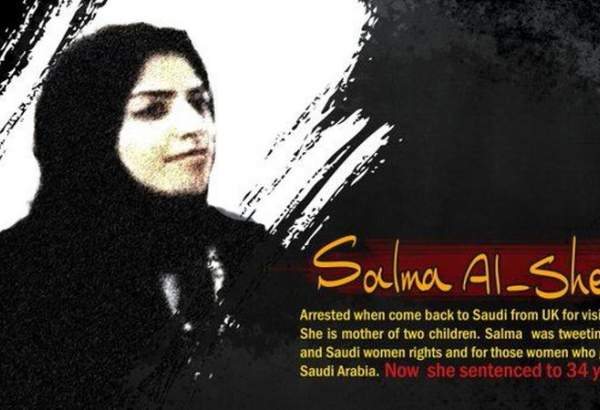 سعودی عرب نے ایک شیعہ خاتون کارکن کو 34 سال قید کی سزا سنادی