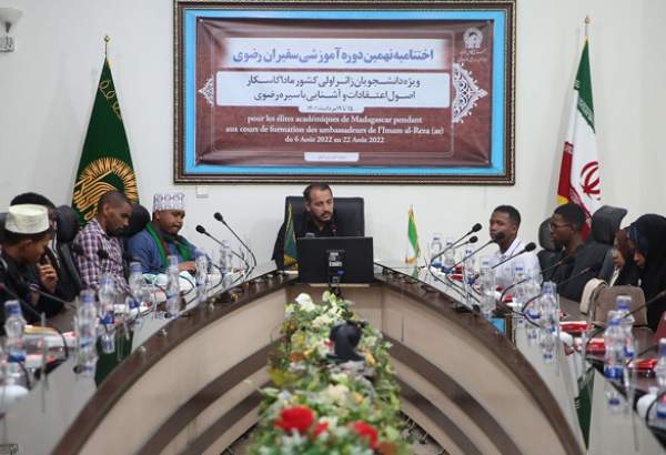 Int’l ambassadors of Imam Reza complete workshop in holy Mashhad