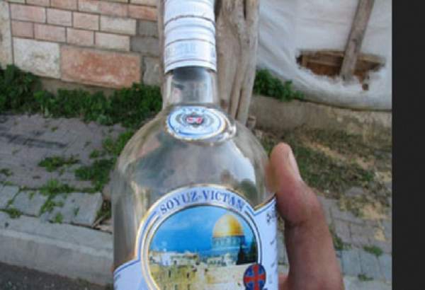 اهانت به مقدسات اسلامی از سوی شركت اوکراینی مشروبات الكلی