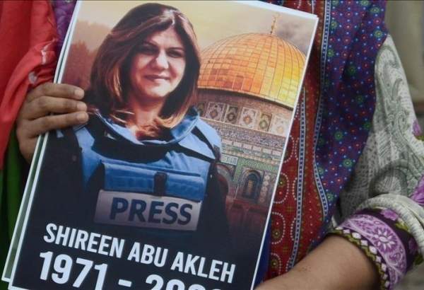Slain veteran journalist Shireen Abu Akleh honored with street naming, scholarships