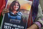 Slain veteran journalist Shireen Abu Akleh honored with street naming, scholarships