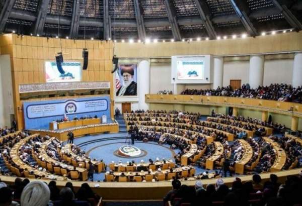 Call of papers for 36th International Islamic Unity Conference