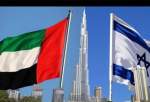 انتقال سفارت رژیم صهیونیستی در امارات به مقر دائم آن در ابوظبی