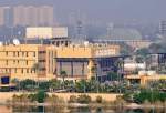شنیده شدن صدای آژیر خطر در سفارت آمریکا در بغداد