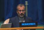 ايران تعلن رفضها مسودة قرار المؤتمر الاستعراضي العاشر لمعاهدة الحد من الانتشار النووي