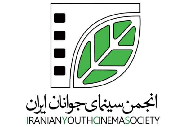 برگزاری نمایشگاه عکس و اکران فیلم به مناسبت اربعین حسینی