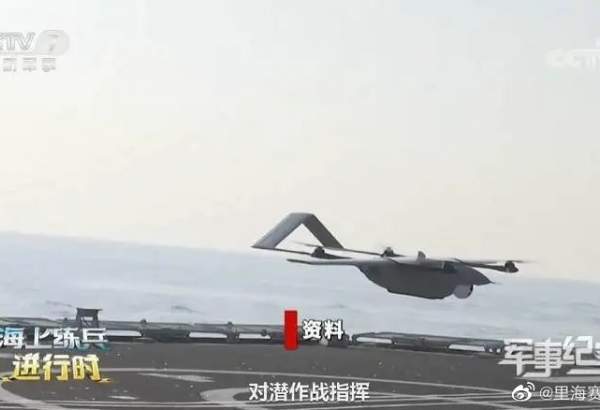 Taiwan targets Chinese drones for first time
