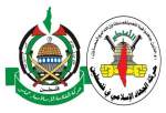 حماس والجهاد الاسلامي يباركان عملية الاغوار
