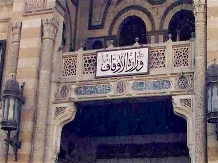 تدریس سیره پیامبر(ص) در هفت هزار مسجد مصری