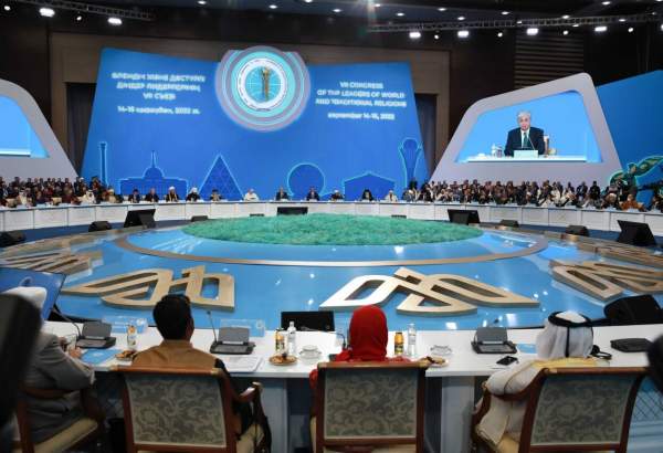Le 7ème congrès des leaders des religions mondiales et traditionnelles débute dans la capitale kazakhe