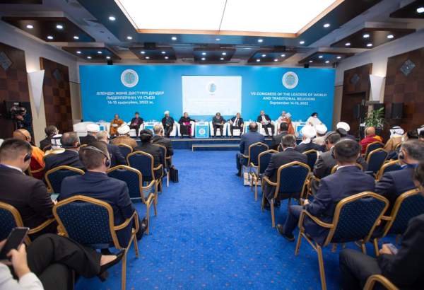 هفتمین کنگره رهبران ادیان جهانی و سنتی در قزاقستان پایان یافت