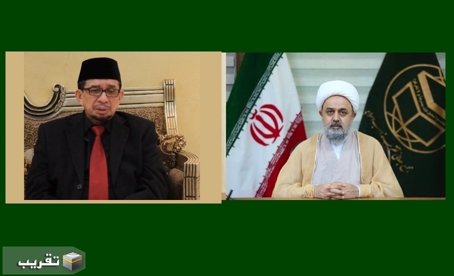الدکتور شهریاری يهنئ الدكتور الجفري بتعينه رئيساً للاتحاد العالمي لعلماء المسلمين