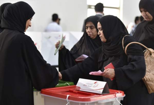 Bahraini opposition groups boycott election