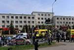 روس میں مسلح شخص کی اسکول میں گھس کر اندھا دھند فائرنگ،9 افراد ہلاک