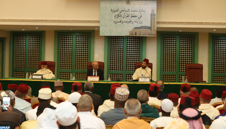 برگزاری شانزدهمین مسابقات بین‌المللی قرآن در مراکش