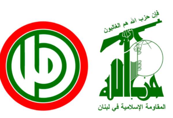 بقاعًا میں حزب اللہ اور "امل": آئینی انتخابات کو وقت پر مکمل کرنے کا مطالبہ