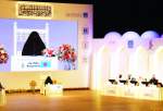 برگزاری مسابقات قرآنی «شیخه فاطمه» در امارات