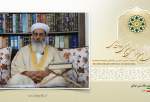 “The Holy Prophet of Islam is the Prophet of unity”, Sunni cleric