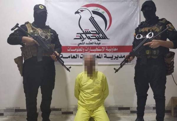 دستگیری سرکرده ارشد داعش در بغداد