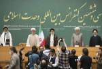 انطلاق فعاليات المؤتمر الدولي 36 للوحدة الإسلامية في طهران  <img src="/images/picture_icon.png" width="13" height="13" border="0" align="top">