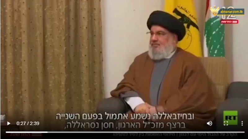 دمار فظيع في "اسرائيل" وعودة للعصر الحجري نتيجة أي حرب مع حزب الله  