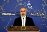 Iran offers sympathy with Iraq over Baghdad explosion