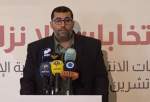 برگزاری کنفرانس مطبوعاتی «انتخابات ناسالم» در بحرین