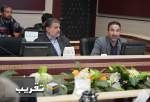 جلسه هماهنگی رویداد تولید محتوای دیجیتال فضای مجازی کرمانشاه  